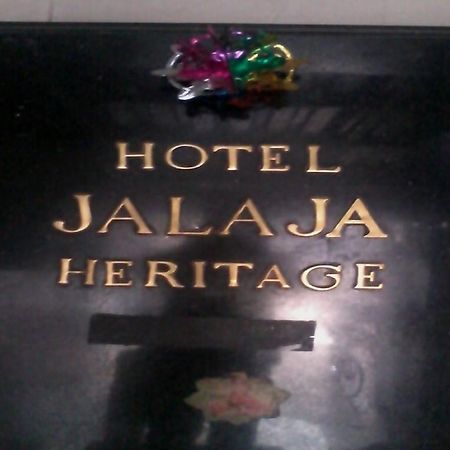 Hotel Jalaja Heritage Thane Eksteriør bilde